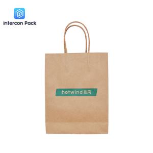  Shaped CMYK Printed Kraft Paper Bags With Handles And Logo Brown Color Manufactures