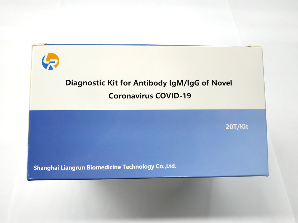  Medical Device IgM/IgG Test Kit, Rapid diagnostic test kit Passed CE FDA ANVISA certification Manufactures