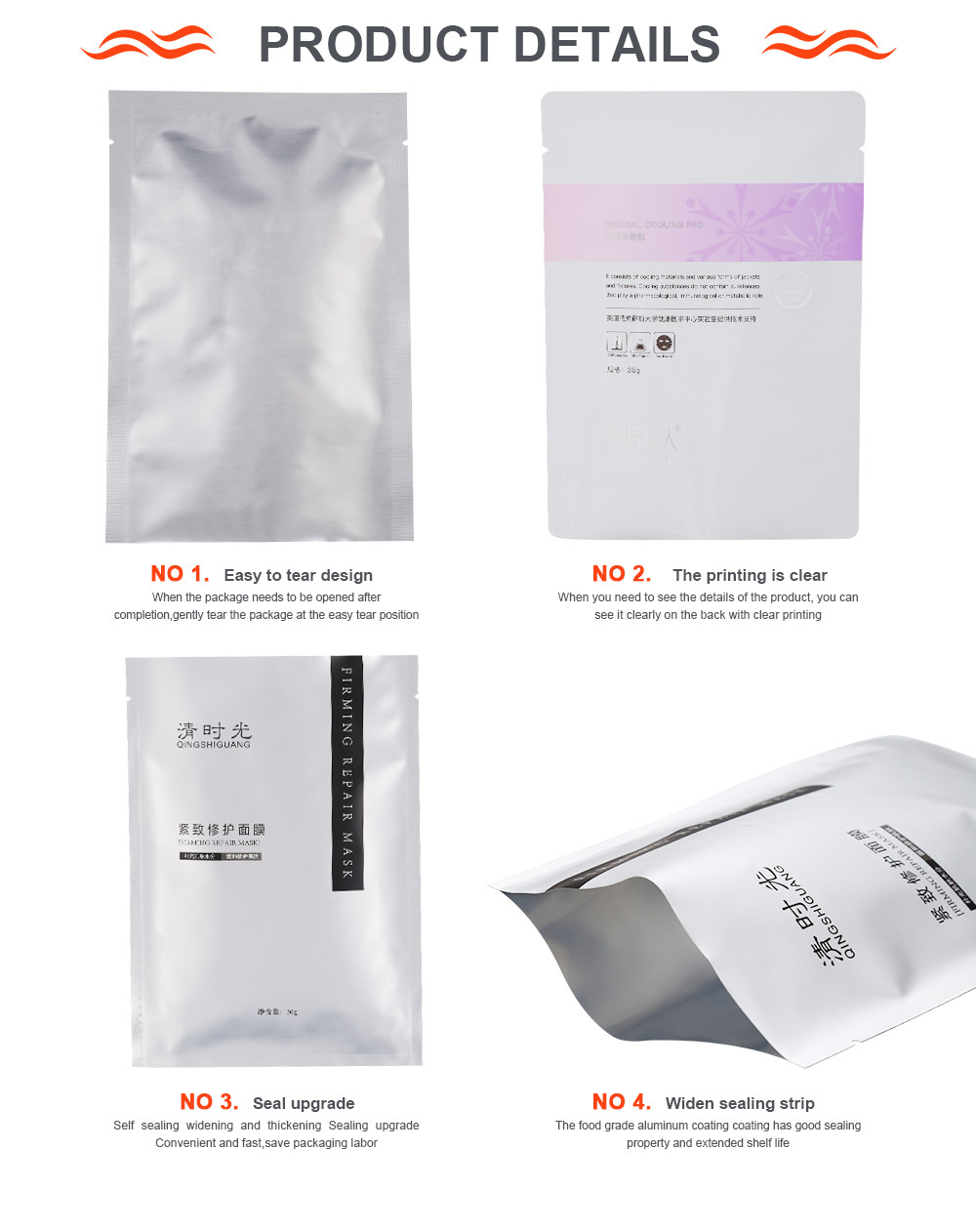 Polyester Film Composite Plastic Bags Gravure Printing For Skin Care Products