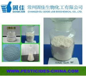  Systemic Insecticide Cas 138261-41-3  Imidacloprid 20% SL,95% TC,20%EC,70%WP Manufactures