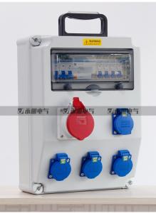  Rainproof Electrical Distribution Cabinet IP56 Outdoor DB Box Manufactures