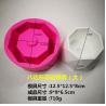 Buy cheap Polygon silicone mold for planters, silicone cement planting mold, succulent from wholesalers