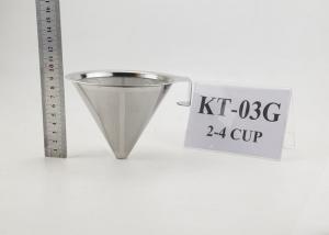  Customized  Logo Stainless Steel Coffee Filter For Making 1-4 Cups Manufactures