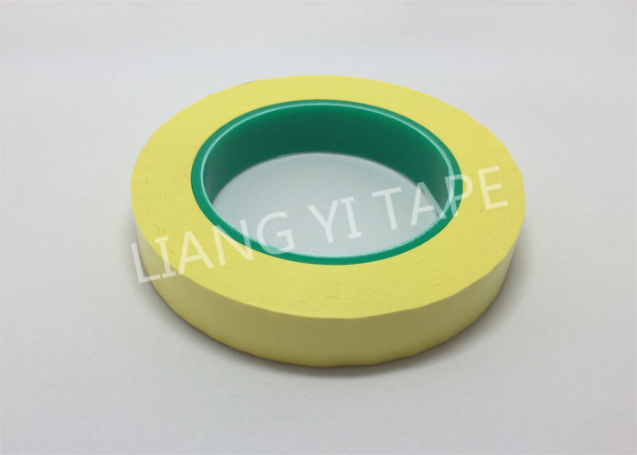  Polyester Film Acrylic Adhesive Tape , 2 Layers Composite Mylar Insulation Tape Manufactures