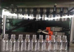  50ML Injection Stretch Blow Molding Machine Manufactures