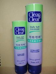  Hand Care, Body Wash Laminate Tube Packaging, Plastic Cosmetic Tubes Manufactures