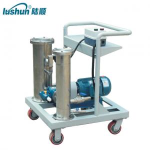  JL PORTABLE Hydraulic Oil Filter Cart For Sale Manufactures