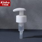  24/410 Hand Sanitizer Pump 24/415 28/400 28/410 Spring Outside 2cc Cosmetic Dispenser Manufactures