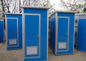 Outdoor Portable Movable Toilet Manufactures