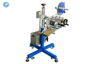  Box Lid Automatic Labeling Machine , Stainless Steel Online Packaging Machine Manufactures
