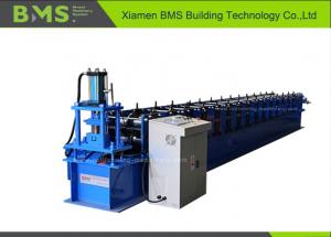  Shelf Rack Post Roll Forming Machine For C40 - C50 Manufactures