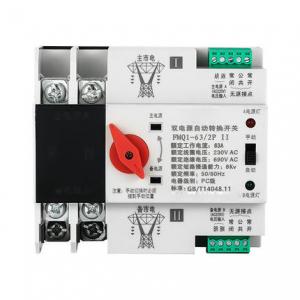  230V 2P ATS Automatic Transfer Switch 16A 63A 80A Solar Grid Manufactures