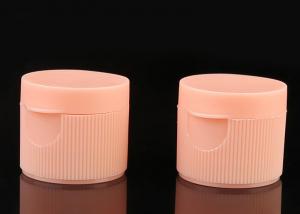  Customized Color Cosmetic Bottle Caps Flip Top 20/410 Specification For Packing Manufactures