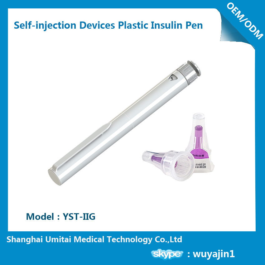  Customized Insulin Injection Pen With Precision Mechanism Spiral Injection System Manufactures