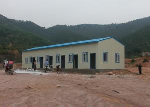  Steel Modular Prefabricated House Manufactures