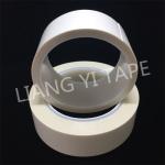  PET Film 85g Fabric Adhesive Tape , Composite White Fabric Electrical Tape Manufactures