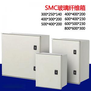  SMC/DMC Weatherproof Distribution Box FRPGRP Fiberglass Enclosure Electrical Polyester Enclosure Manufactures