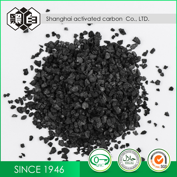  Coal Based Acid Washed Activated Carbon Granules Water Treatment Manufactures