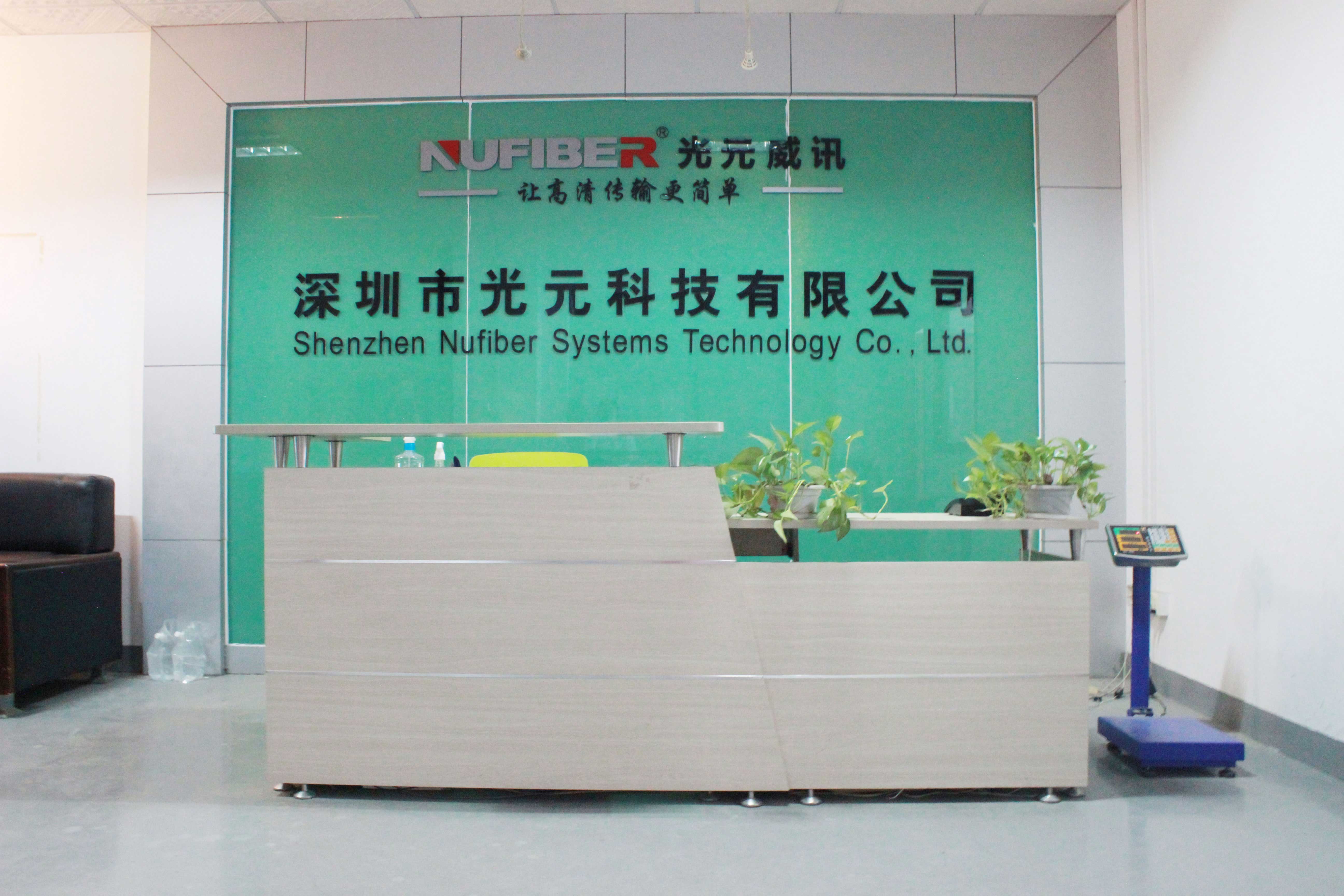 Shenzhen Nufiber Systems Technology Co., Ltd.