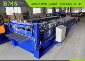  Automatic 18 Steps Metal Roof Roll Forming Machine For YX35-200-1000 Manufactures