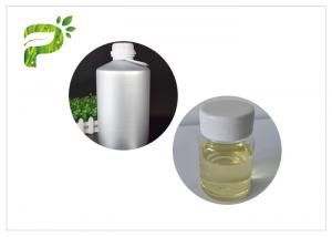  Food Grade Solid Beverages And Jelly Vitamin D3 Oil 1.0MIU/G CAS 67 97 0 Manufactures
