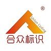 China Henan Union Coding Tech Co., Ltd. logo