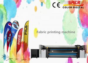  Polyester Feather Flag Sublimation Printing Machine For Advertising Manufactures