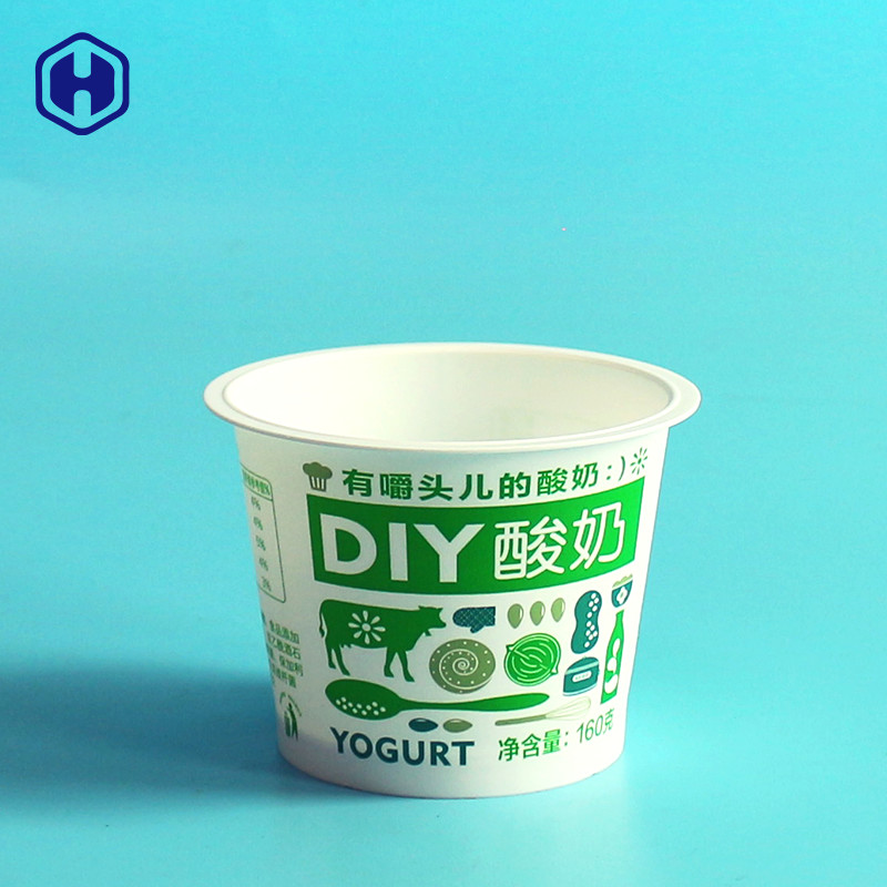  Food Grade PP Round Plastic Cookie Containers High Strength  Hygienic Manufactures
