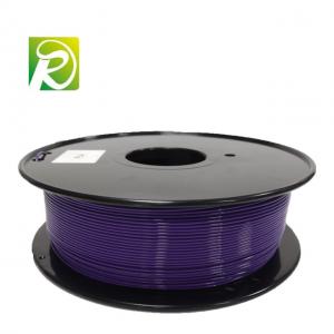  1.75mm 3.0mm  PLA 3D Printing Filament 1kg / Roll Manufactures