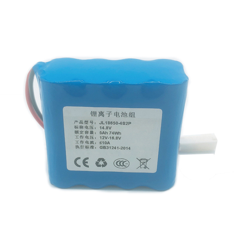  IEC62133 14.8V 5000mAh 18650 Rechargeable Battery Pack Manufactures