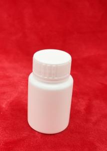  Lightweight Plastic Pill Bottles With Cap 100ml Capacity White Color P - F100 Model Manufactures