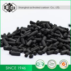  10KOH Impregnated Activated Carbon 4.0mm Coconut Shell Based Gas / Water Purification Manufactures