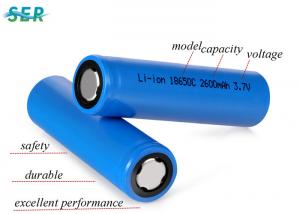 High Drain Battery Rechargeable Lithium Ion 18650 3.7V 2600mah For Lamps / Lanterns Manufactures