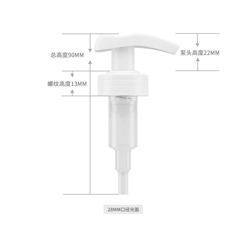  24 28 Size Cosmetic Lotion Pump PP PET Material Manufactures
