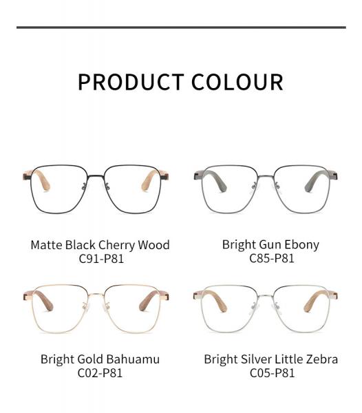 Men'S And Women'S Optical Metal Wooden Glasses Anti Blue Light Prescription