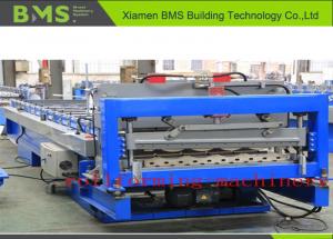  16 steps Colored Glazed Tile Roll Forming Machine 0.35-0.65 mm Thickness Manufactures