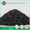 Buy cheap Desulfurization Coconut Shell Activated Carbon High Mechanical Strength from wholesalers
