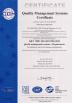 Guangzhou JASU Precision Machinery Co., LTD Certifications