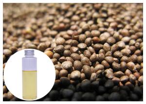  Lower Cholesterol Perilla Frutescens Oil , Source Naturals Perilla Oil GC Test Manufactures