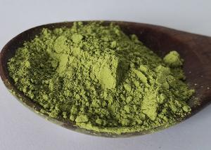  Matcha Green Tea Powder For Cake / Drinks China Tea Manufactures