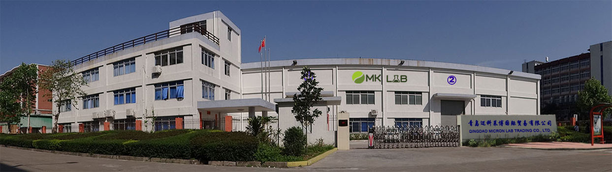 Qingdao Micron Lab Trading Co., Ltd.