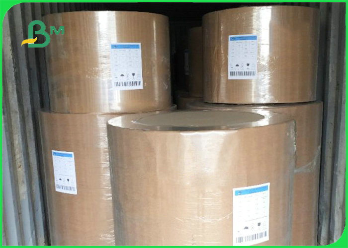  Eco Friendly Kraft Paper Jumbo Roll 120gsm Customized Size For Fast Food Wrapping Manufactures