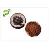 Buy cheap Tea Premixes Water Soluble Instant Black Tea Extract Powder from wholesalers