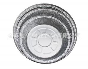  Silver Color Aluminum Foil Pans 7 Inch Round Foil Take Out Pan Custom Thickness Manufactures