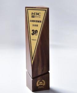  Walnut wood trophy, wooden plaques Manufactures