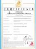 WEIFANG LUCKYSTAR IMP&EXP CO.,LTD Certifications