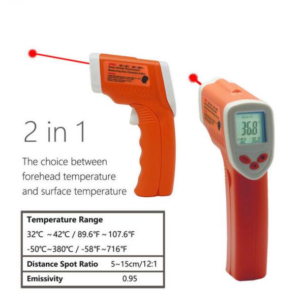 2 In 1 Digital IR Infrared Thermometer , Non Contact Temperature Gun