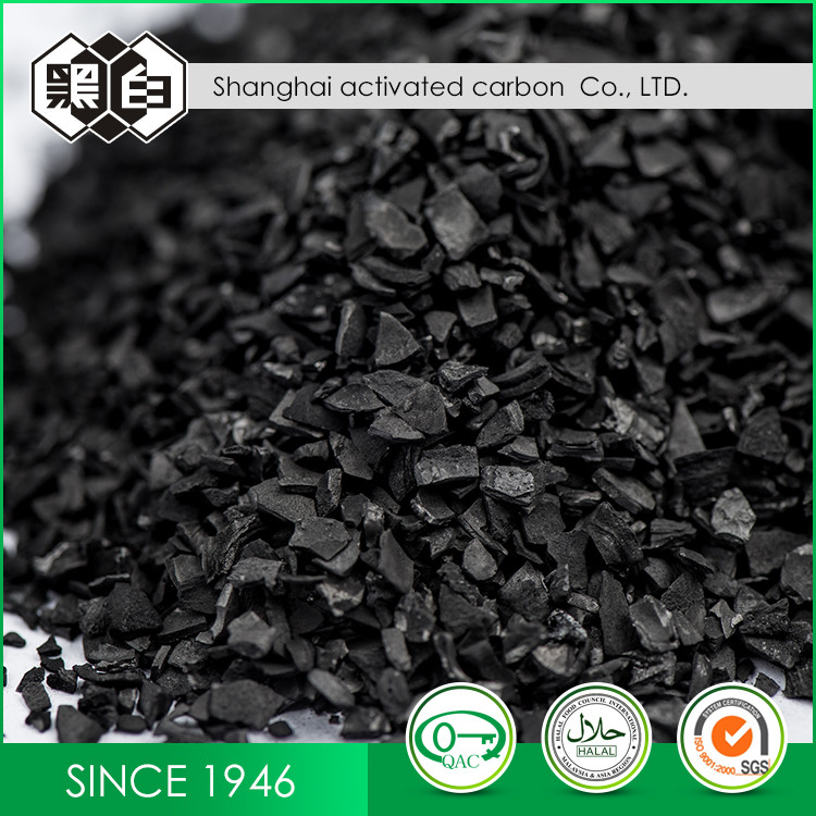  Apricot Nutshell Granulated Activated Carbon For Air Purification Manufactures