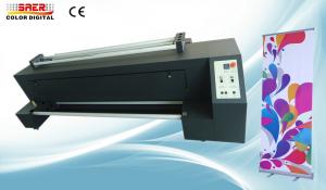  1.6m Direct Dye Sublimation Equipment Transfer Machine 220V 50 HZ Voltage Manufactures