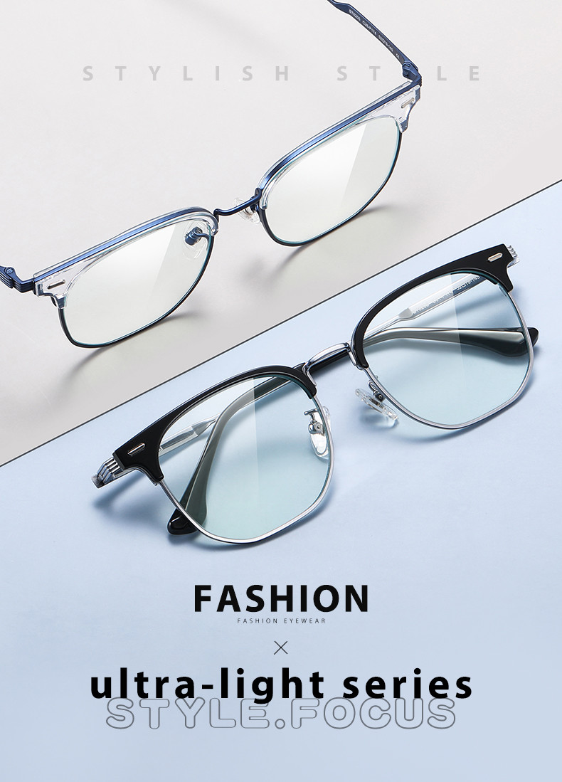 Classic Square Combination Glasses Men TR Titanium Frame Anti Blue Light